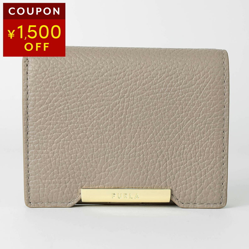 FURLA Giada Bifold Wallet Greige